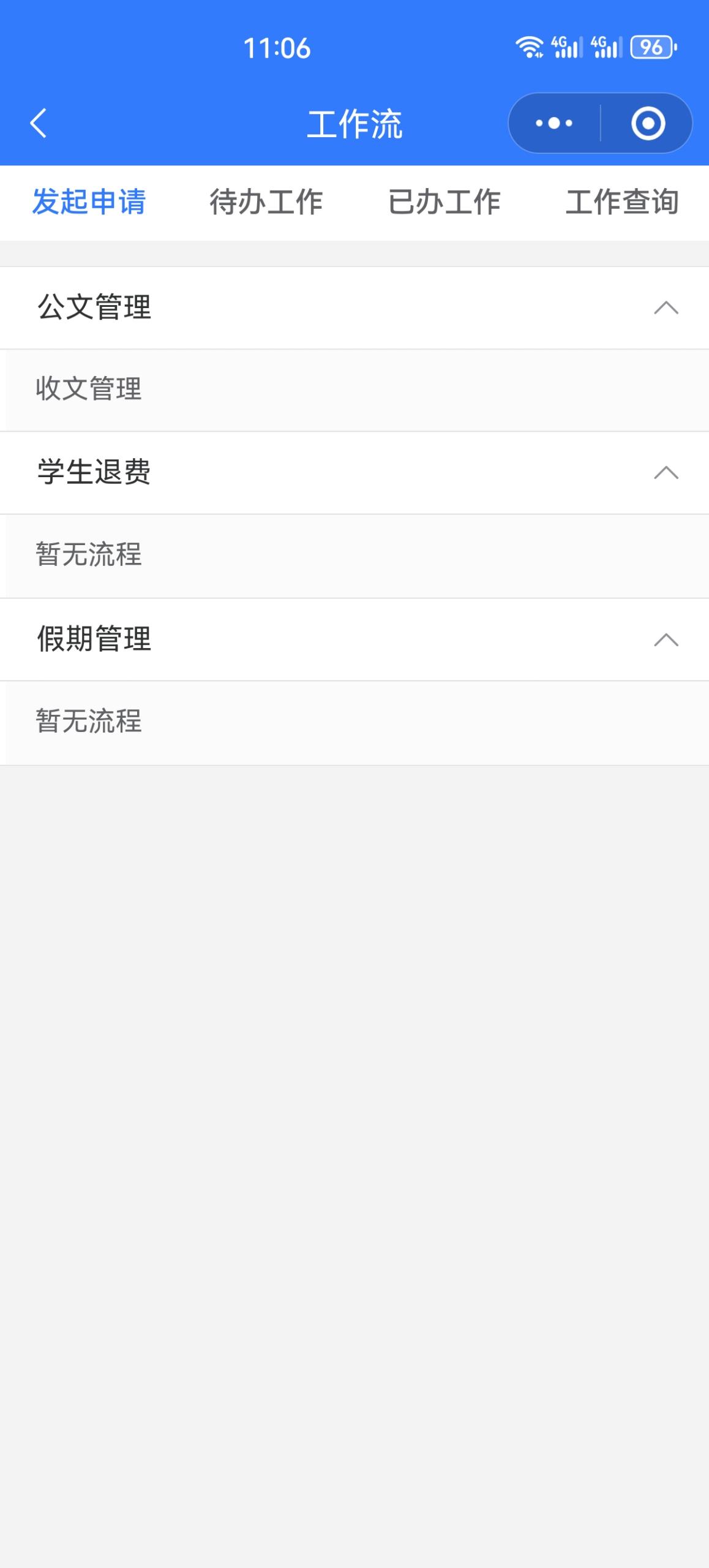 a1313d22a2e9e3e01f29b274e8f31a84_compress.jpg